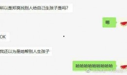 专升本男朋友吃瓜,男友吃瓜成“瓜王”，甜蜜互动引网友热议