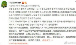 高中吃瓜总结,揭秘校园八卦背后的真相