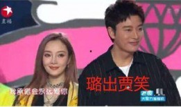 瓜姐带你吃黄梅