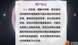 最新吃瓜事件汇总