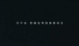 凌晨吃瓜文案短句,揭秘娱乐圈那些不为人知的秘密