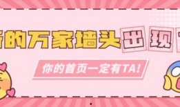 吃口瓜营销号,揭秘吃口瓜营销号的魅力与影响力