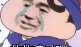 爹妈吃瓜,揭秘娱乐圈背后的甜蜜与苦涩