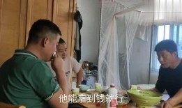 老伙计吃瓜,揭秘瓜界传奇故事