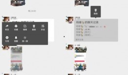 吃瓜的群微信,微信里的欢乐时光与八卦风云
