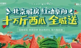 吃瓜fun,揭秘娱乐圈幕后故事，带你领略明星真实生活