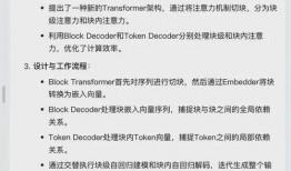 吃瓜投稿模板怎么写,吃瓜群众投稿，带你走进明星幕后生活