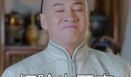 看剧吃瓜笑,解锁欢乐观影新姿势