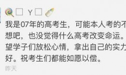吃瓜群众作文指导,揭秘网络舆论场中的旁观者心态