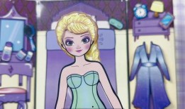 安静公主天天吃瓜,揭秘宫廷中的悠闲时光