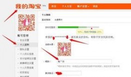 淘宝吃瓜会员,揭秘网购界的“瓜王”生活