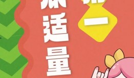 吃瓜群众在哪找,揭秘网络热议背后的秘密