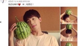 明星吃不吃瓜,揭秘明星们的“吃瓜”态度