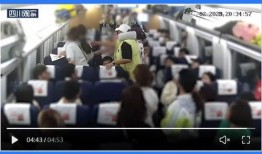 南宁吃瓜事件视频,一场网络热议的真相揭秘