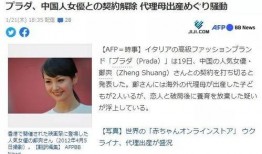 网友搞笑吃瓜评论,笑料百出！网友搞笑吃瓜评论大盘点