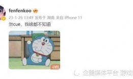 感情纠纷吃瓜,一场吃瓜群众的情感盛宴