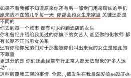 专升本男朋友吃瓜,男友吃瓜成“瓜王”，甜蜜互动引网友热议