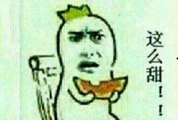 吃瓜群众词语来源,从“吃瓜群众”看网络流行语的演变与传播