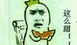 吃瓜群众词语来源,从“吃瓜群众”看网络流行语的演变与传播