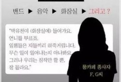 吃瓜群众社,网络舆论场中的“瓜田”风云