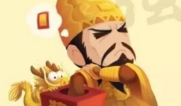 皇上吃阿凡提的瓜,一场智慧与幽默的碰撞