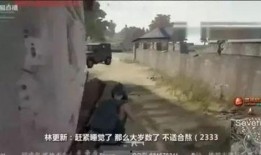 战哥直播吃瓜群众,吃瓜群众热议不断，揭秘网红幕后生活