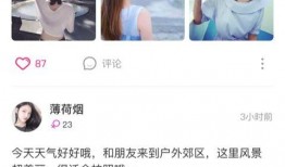 豆瓣 吃瓜小喵 交友,趣味互动，邂逅志同道合的朋友