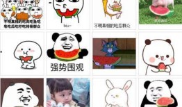 要我吃瓜,那些你不知道的“吃瓜”故事