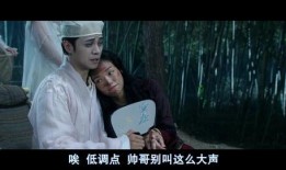 后宫吃瓜传 浮生,浮生若梦，权谋争斗