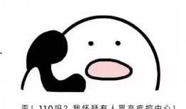 吃瓜一线小郑,揭秘娱乐圈幕后故事