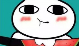 吃瓜吃吐表情包,表情包里的社会百态