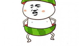 鄙视吐舌吃瓜群众图片,吐舌吃瓜群众的冷嘲热讽