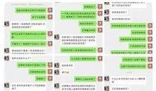 吃瓜主播排行,揭秘网络红人的崛起之路