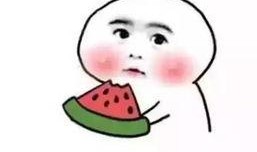 黑柴吃瓜噎着了,小心食物安全