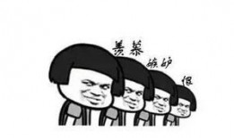 吃瓜你吃什么瓜是什么歌,揭秘根据吃瓜你吃什么瓜背后的故事