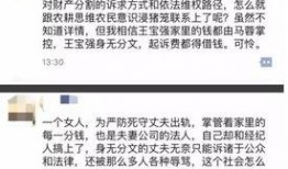 吃瓜群众文章合集