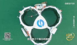 带你吃瓜超级无敌搞笑