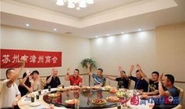 盐城吃瓜事件捐款,汇聚社会力量，传递温暖关怀