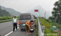高速公路吃瓜,揭秘高速路上的奇闻轶事