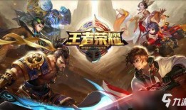 吃瓜群众聊王者什么意思,吃瓜群众揭秘游戏圈幕后故事