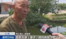 搞笑相亲吃瓜视频,吃瓜群众笑翻餐桌！