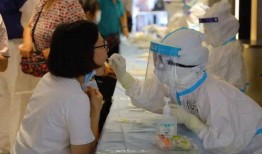 广州疫情女吃瓜,网络热议背后的真相与反思