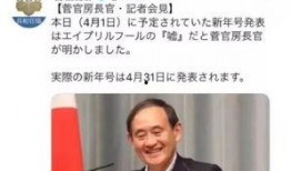 樊纲吃瓜群众,吃瓜群众的智慧与启示