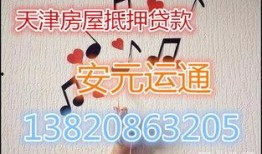 贷款吃瓜,揭秘贷款背后的甜蜜与苦涩