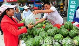 已婚妇女梦见吃瓜,已婚妇女梦境中的甜蜜寓意