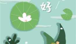 吃瓜用的抽象文案,揭秘吃瓜文案背后的趣味与智慧