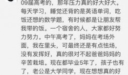 吃瓜群众作文指导,揭秘网络舆论场中的旁观者心态