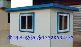 门卫室吃瓜,揭秘社区生活的点点滴滴