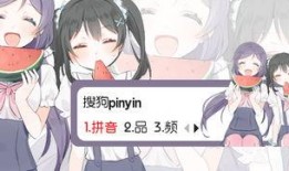 吃瓜东条希,揭秘日本国民偶像的甜蜜与苦涩