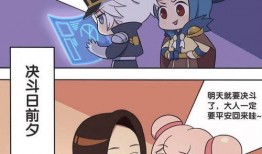 黄忠吃瓜,揭秘娱乐圈的“瓜田”趣事